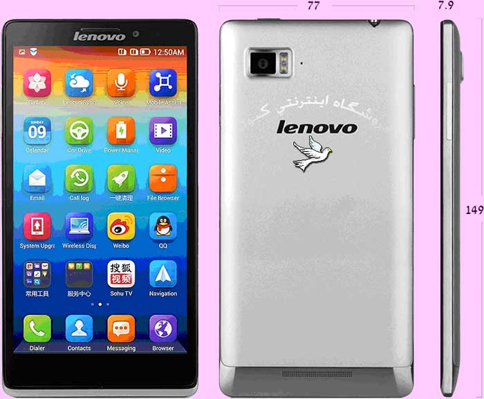 گوشي هوشمند مدل Lenovo K910 Vibe Z 